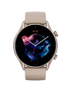 SMARTWATCH RELOJ XIAOMI AMAZFIT GTR 3 GREY 2