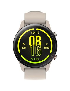 SMARTWATCH RELOJ XIAOMI MI WATCH BEIGE