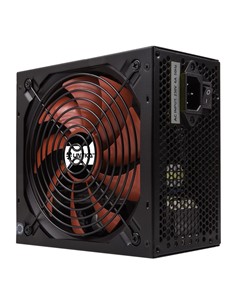 FUENTE DE ALIMENTACION UNYKACH 700W GAMING BLACK