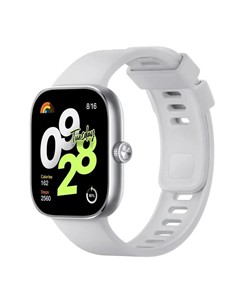 SMARTWATCH RELOJ XIAOMI WATCH 4 WHITE