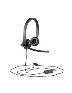 AURICULARES + MICROFONO LOGITECH H570E USB 2