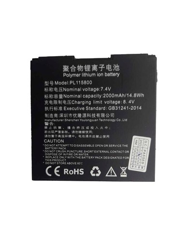 BATERIA AVPOS MP800R II PL115800