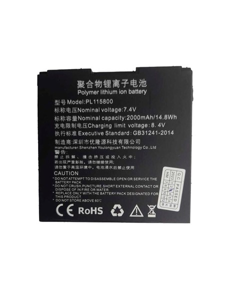 BATERIA AVPOS MP800R II PL115800