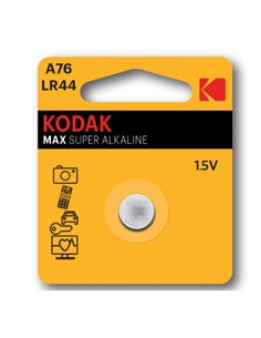 PILA KODAK LR44/A76 ULTRA 1.5V 2 UNIDADES.