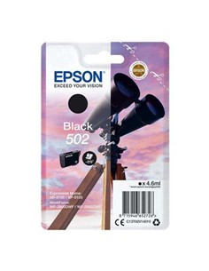 TINTA EPSON C13T02V14010 T02V1 BLACK 502