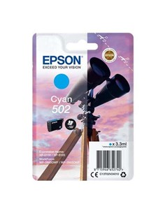 TINTA EPSON C13T02V24010 T02V2 CYAN 502