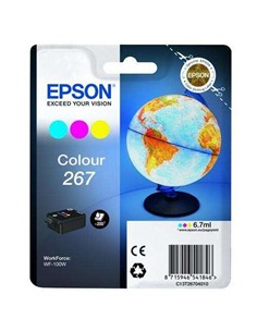 TINTA EPSON C13T26704010 MULTIPACK T267