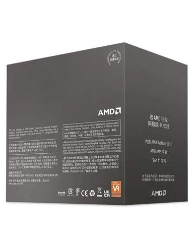PROCESADOR AMD RYZEN 5 8600G 5GHZ 16MB AM5